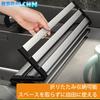 45cm Over-the-Sink Storage Dish Drainer, Foldable Stainless Steel Kitchen Storage, Expands Cooking Space, Increases Contact Area, Greatly Improved Sta