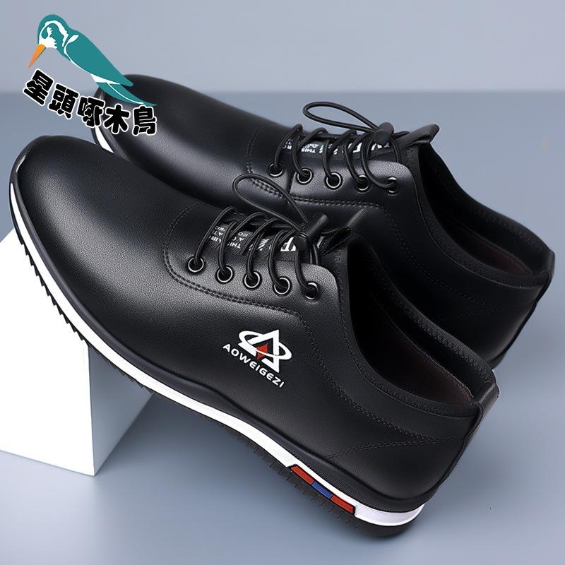 

Small leather shoes 2025 spring new soft sole soft surface versatile business casual shoes comfortable leather shoes 44