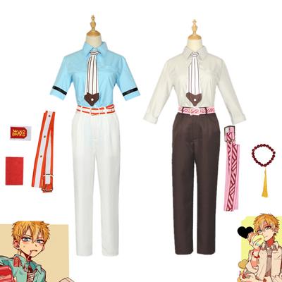 Anime Toilet-Bound Hanako-Kun Minamoto Kou Cosplay Kostüm Halloween Top Hemd Hosen Zubehör Requisiten