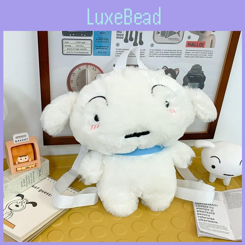 Cute Crayon Cartoon Shin Chan Boochan Dog Rabbit Plush Backpack For Students