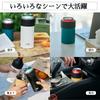 TYESO Can Keeps PET Bottles and Tumblers Cold and Fits 500ml Vacuum Insulated Holder, Warm, 2-Way Type, Cans, Non-Slip, (Silver, 500ml)