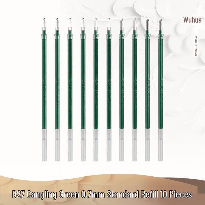 Five Millennia Green Calligraphy Pens - 0.7mm & 1.0mm Water-Based Fine Tips for Practice Writing. 0.7mm
