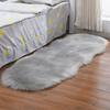 Plush Carpet Mat for Living Room, Bedroom, Sofa, or Bay Window - Imitation Wool, Light Luxury