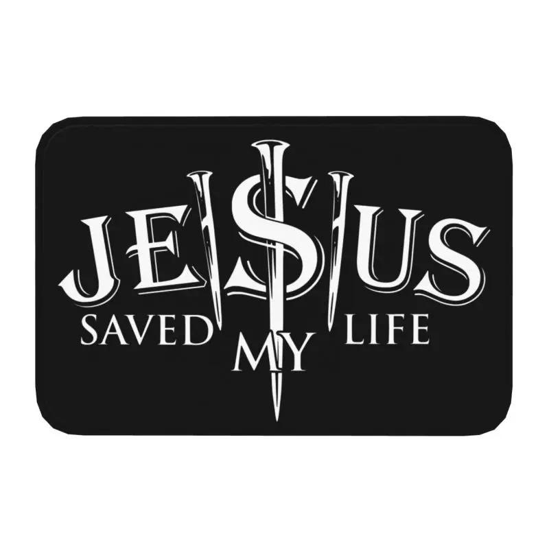 Disney Jesus The Way Truth Life Door Mat Balcony Bedroom Entrance Carpet Religion Cross Christian Faith Anti-Slip Rug