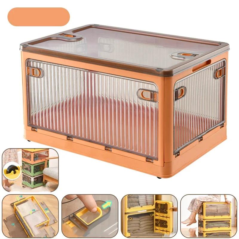 Foldable Plastic Storage Box Stackable Dormitory Fully Open Large Capacity Storage Box Thickened Toy Sundries Organizer Boxes