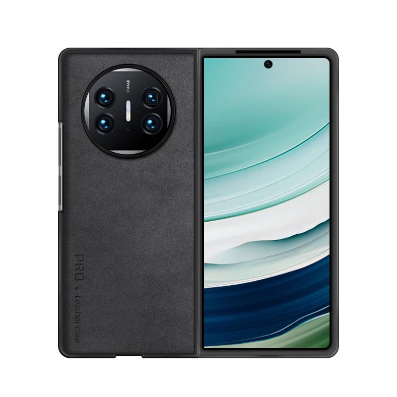 Shangsu Nubukleder Klapphandyhülle