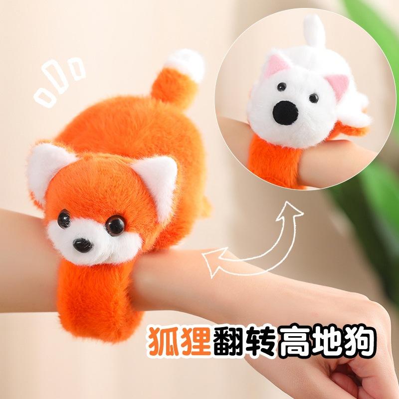 Cute Giant Panda Doll Snap Ring Bracelet Toy Plush Doll Hug Wrist Chengdu Base Souvenir
