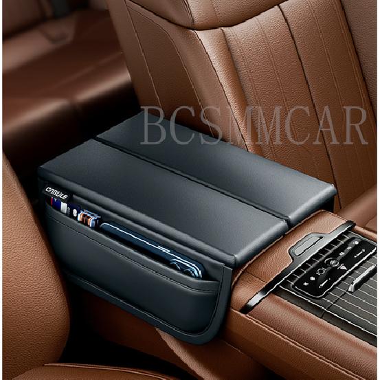 Car Armrest Cover Center Console Box Cushion Heighten Pad Leather Mat W/Pocket