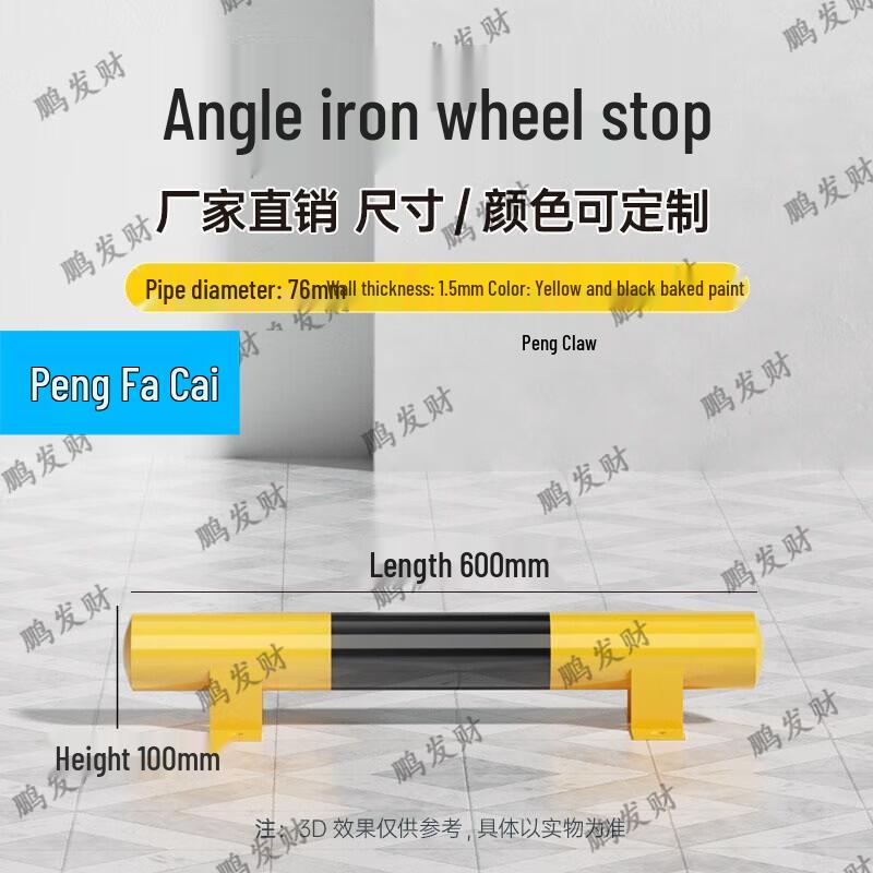 Pengfacai Multi-purpose Tool Set