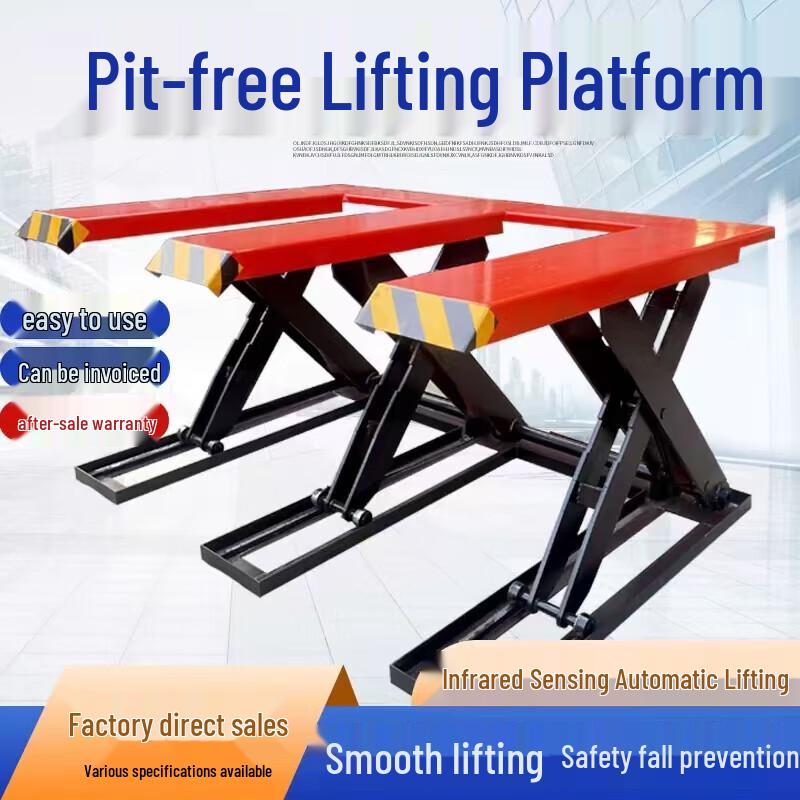 E-Type No-Pit Electric Hydraulic Scissor Lift Platform