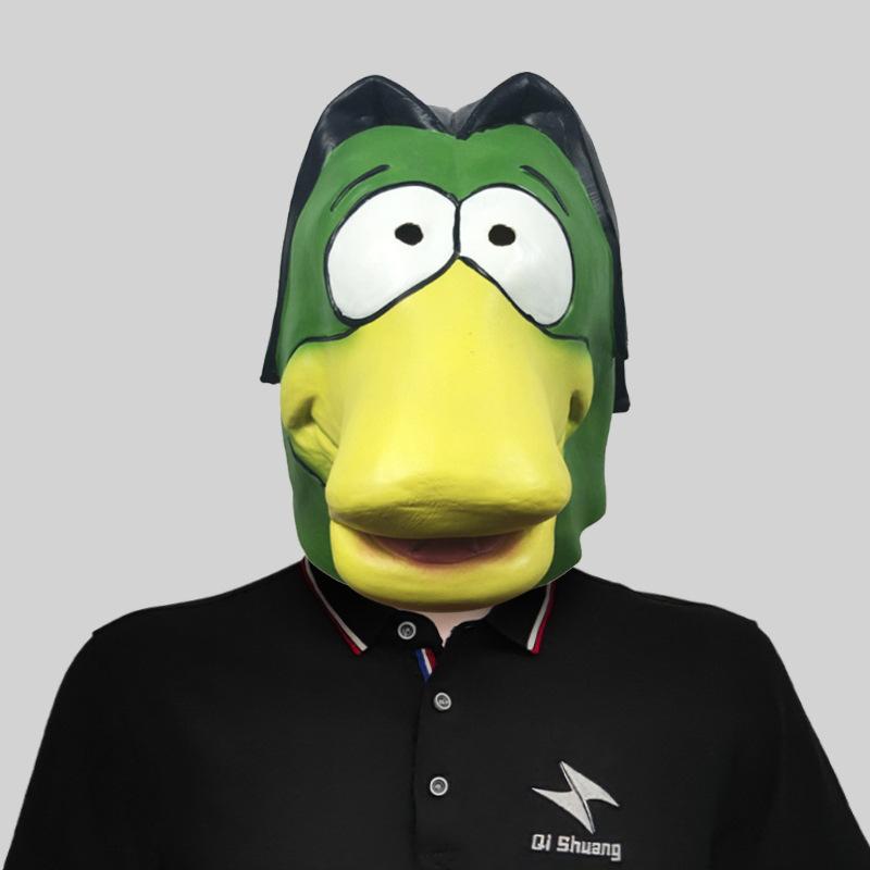

Hilarious Duck Donald Latex Head Mask For Costume Parties And Events Festive