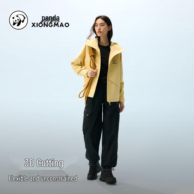Panda Camel Unisex Waterproof Windbreaker Jacket