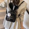 Cute rabbit ears small backpack 2025 new Mori sweet girl fashion niche versatile travel backpack