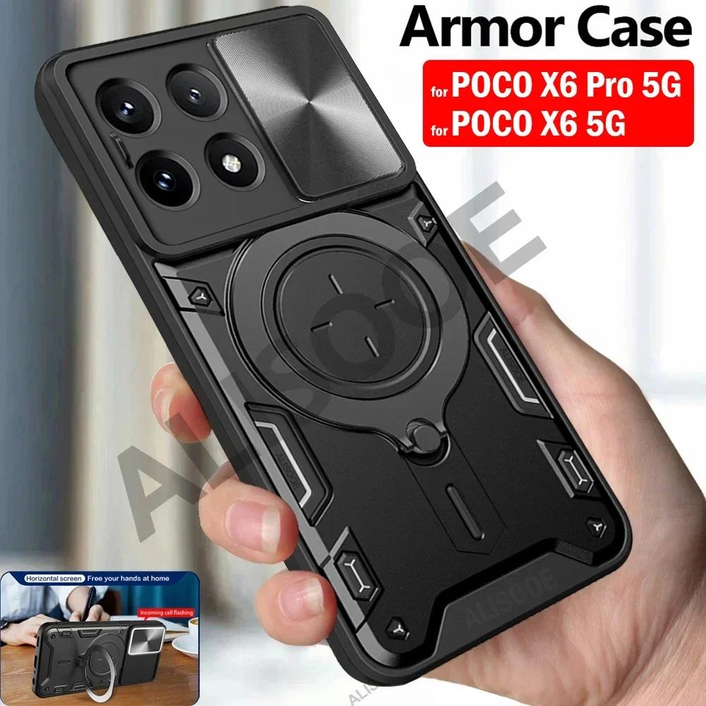 Rüstung Magnetischer Ringständer Funda für POCO X7 Pro / X6 Pro 5G Hülle Schiebe-Kamera-Schutzabdeckung für Xiaomi POCO X6 5G Capa