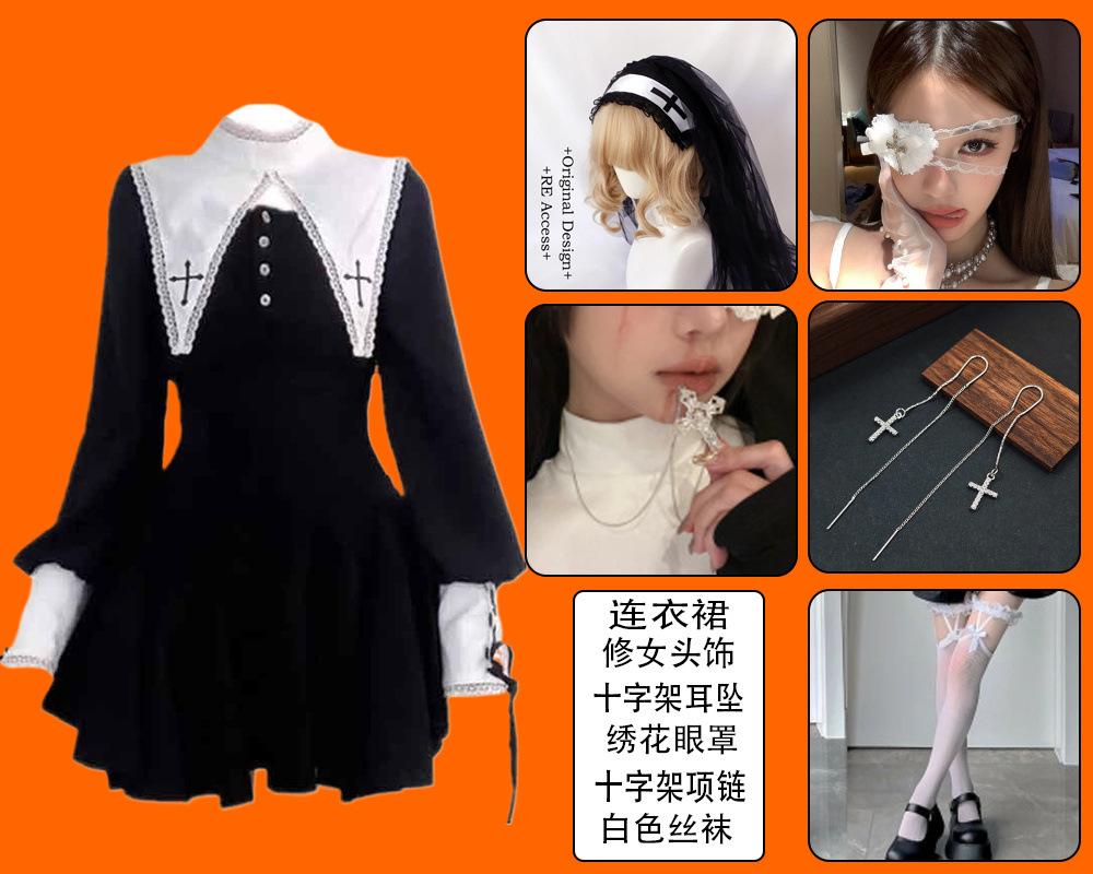 

Костюм Злой Монахини на Хэллоуин Контрастное Черное Готическое Темное Ветреное Платье Ужасов Взрослый Женский M