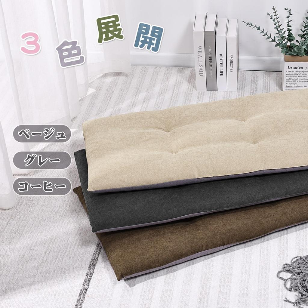 Shinnwa Long High Bamboo No Butt Pain 3 Sofa Sofa Seat All Floor Dark Gray Cushion, Resilience, Charcoal, Dehumidifying, Deodorizing, Cushion,