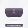 Avatr 07 Car Headrest and Lumbar Support Pillow Set