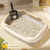 Extra-Large Side-Opening Semi-Enclosed Cat Litter Box