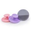 Silicone Suction Cup Bath Brush: Baby Shampoo & Facial Exfoliating Massage Tool