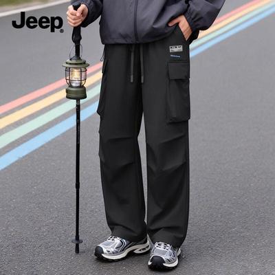 Men's Summer Loose Fit Breathable Casual Cargo Pants