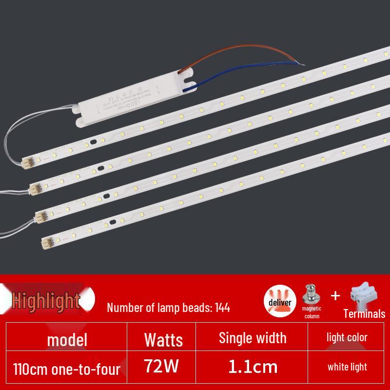 1.2m LED Lamp Strip Aluminum Substrate, 1.1m Office Light Replacement, Super Bright Source Accessories