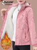 Women's Winter Fashion 2025 Woodpecker Down Cotton-Padded Short Jacket Fleece-Lined Thick Coat