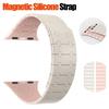 NEW Magnetic Strap For Apple Watch Ultra 3/2 49mm 46 45 44 40 42mm 41mm Silicone Bracelet For iWatch Series 11 10 9 8 7 6 Band