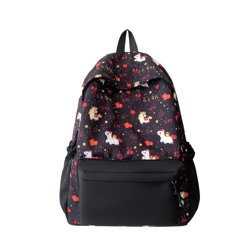 Zaino Zaino Scolastico da Donna Giapponese Grande Capacità Studente Scuola Media Studente Scuola Superiore Zaino Versatile Semplice Versione Coreana