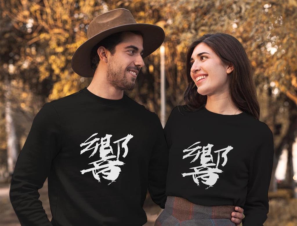 Printed sweatshirt for long fleece size stylish crew Japanese kanji [igsticker] men, sleeves, lining, men's L, neck, black, 001682, Japanese/Japanese