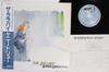 LP Record KENNY DREW  Lullaby RJL8029 BAYSTATE 1982 Japan Obi Jazz Used