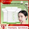 Doppelwirkung Baumwoll-Make-up-Entferner-Pads - Dick, Beidseitig (Packung mit 50)