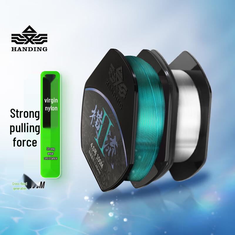 Handing Nylon Fishing Line (Main & Leader)