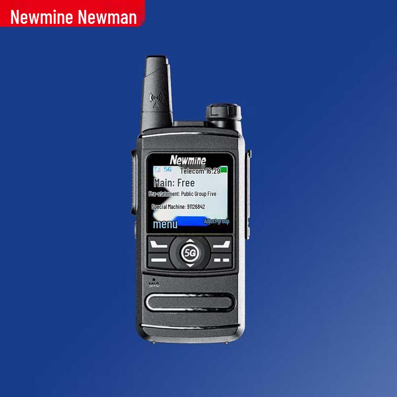 

Newmine 929 5G Long-Range Walkie-Talkie (CN version)