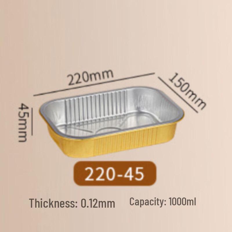 Min Nai Gold Rectangular Aluminum Foil Takeaway Containers
