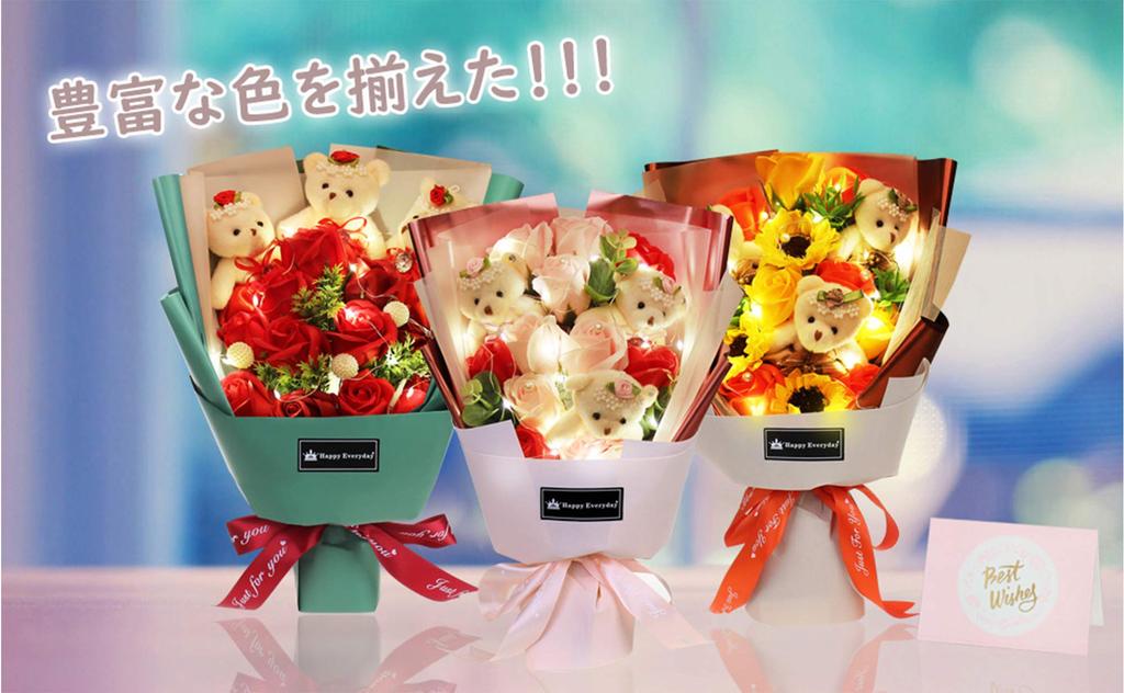 Seifenblumenstrauß Geschenk beliebt künstlicher Bär mit LED-Licht Straußarrangement in Box Rose Sonnenblume Tag Geburtstag Jubiläum Respekt vor den Alten