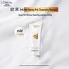 L'Oréal Collagen Mousse Cleanser 125ml