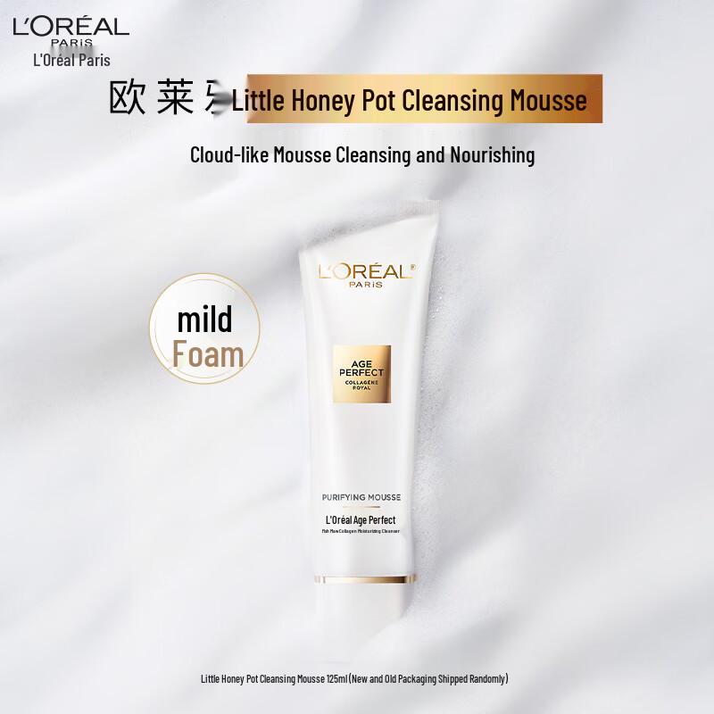 L Oréal Collagen Mousse Cleanser 125ml