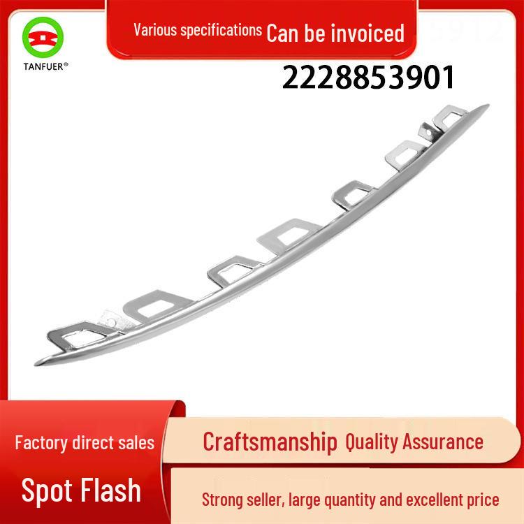 Car Bumper Trim for Mercedes-Benz W222 (2228853901) - In Stock