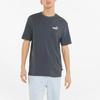 New PUMA T Shirts Men's Blue 677340-42
