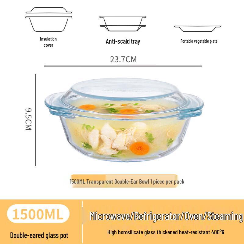 Qiwei Heat-Resistant Glass Bowl with Lid
