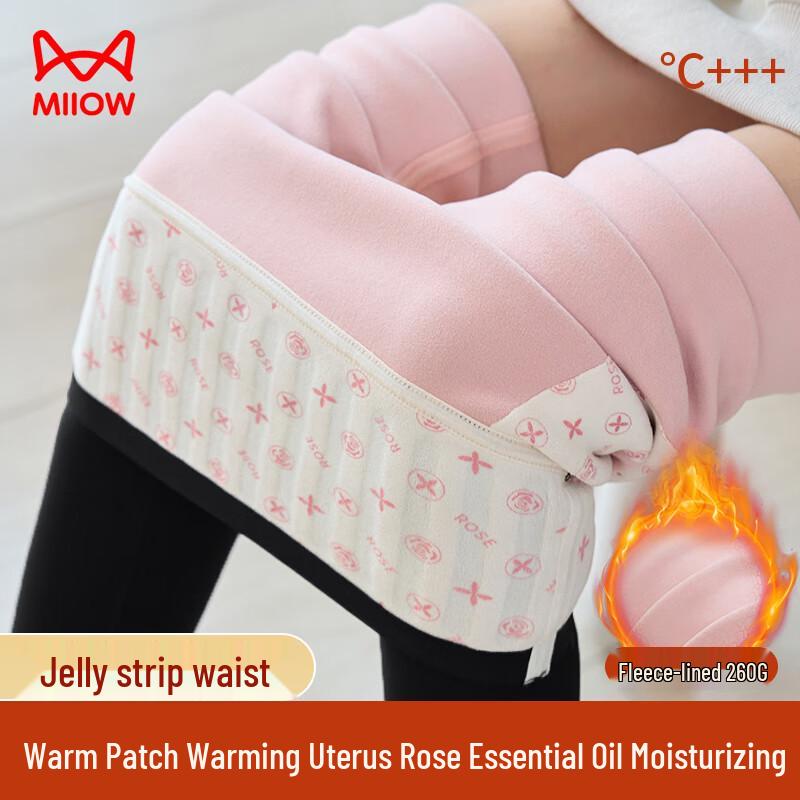 

Женские термолеггинсы MiiOW с флисовой подкладкой «акула» L