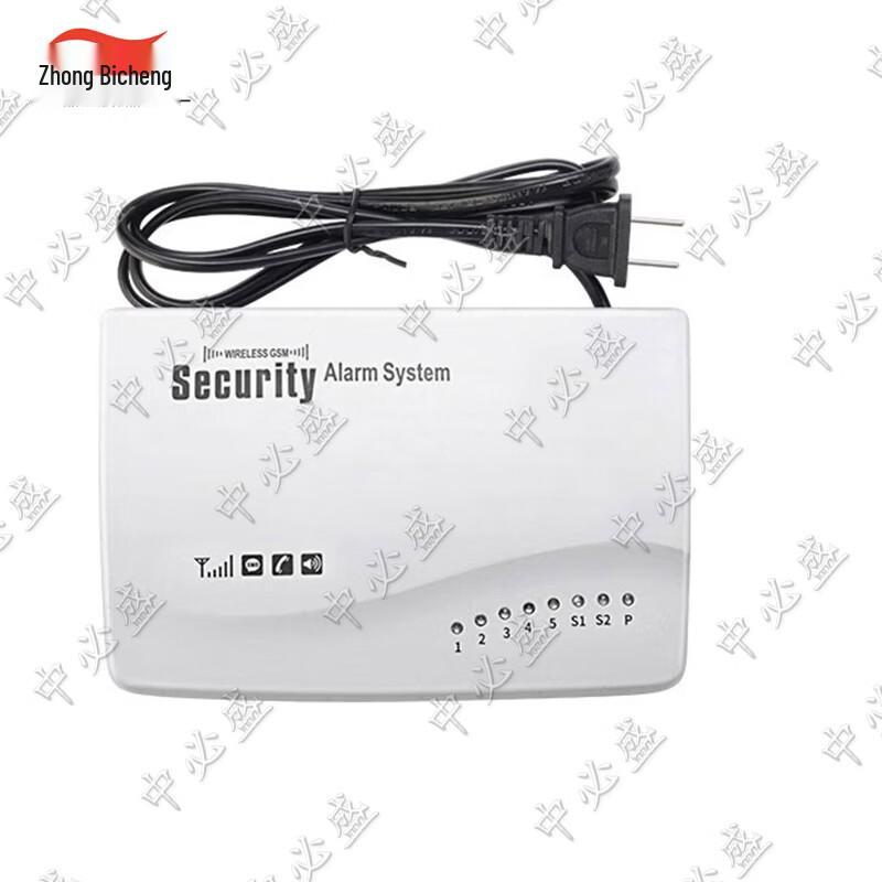 Zhongbisheng Power Failure Alarm