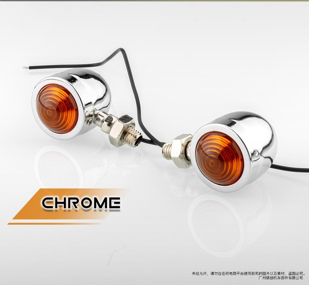 

Motorcycle parts, vintage single-line round front turn signals, motorcycle tail lights, motorcycle turn signals motorcycle