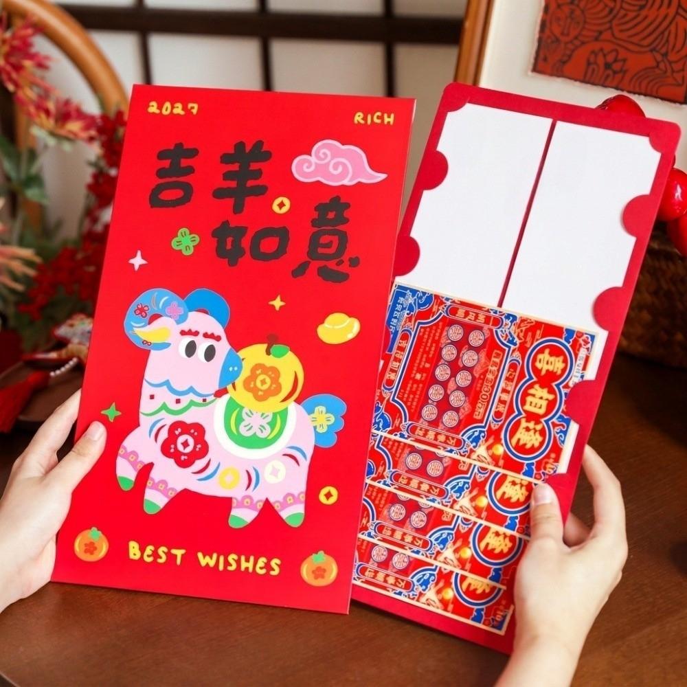 Chinese Style New Year Money Envelope Traditional Large Lucky Red Pocket Birthday Celebration