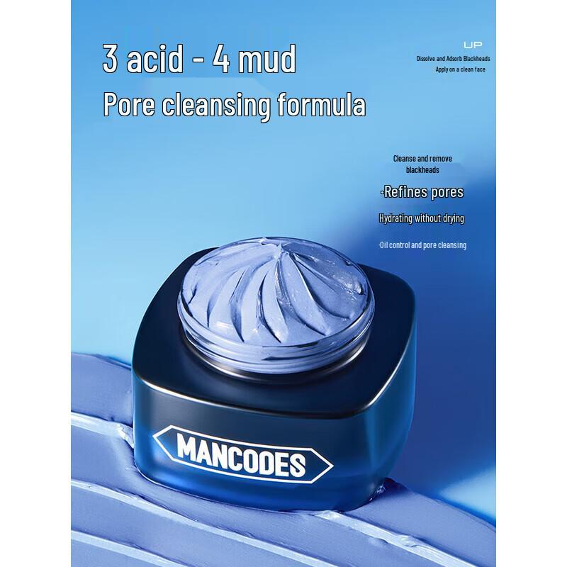 Zuo Yan You Se Men's Deep Cleansing Blue Mud Mask