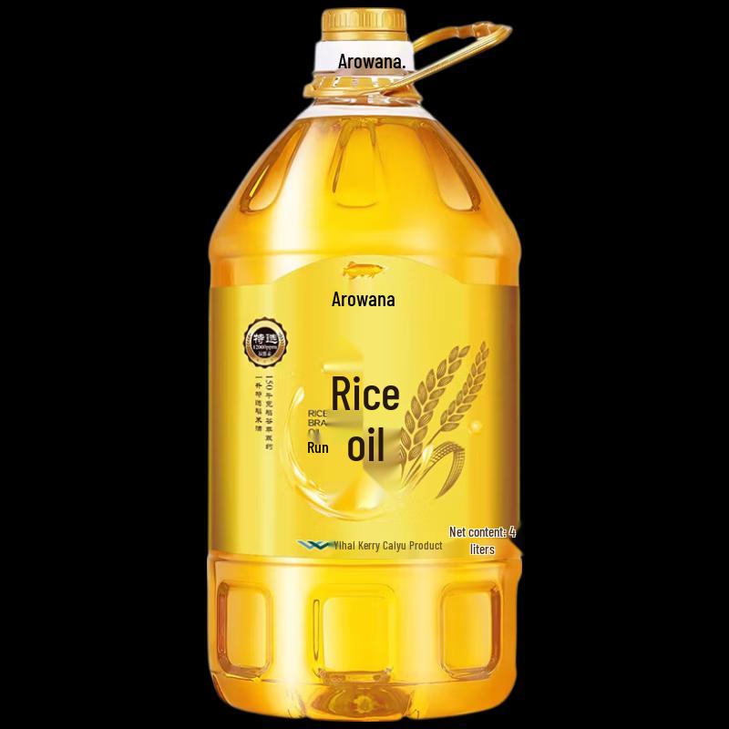 Arowana Selected Rice Bran Oil