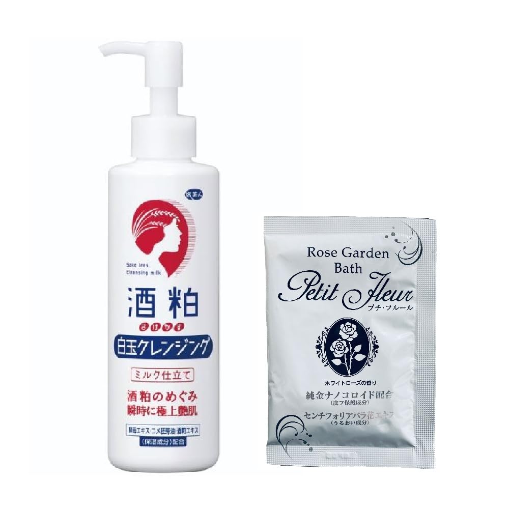 

Очищающее средство Tabibijin Sake Kasu Shiratama, 200 г, от Azuma Shoji, включает соль для ванны