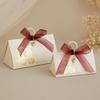 Elegant 2025 Wedding & Engagement Candy Gift Box Set