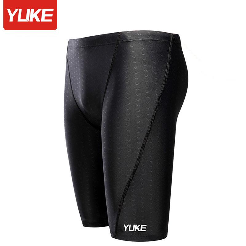 Men s Quick-Dry Anti-Embarrassment Swim Trunks: Sharkskin-Like Training Briefs 4XL (Weight: 78-88kg)