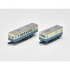 Nostalgic Railway Tomii Electric Railway Tao Line Diesel Car + Luggage Car (Kiha 202 + Kini 903 New Paint) 2-Car Set Diorama Supplies